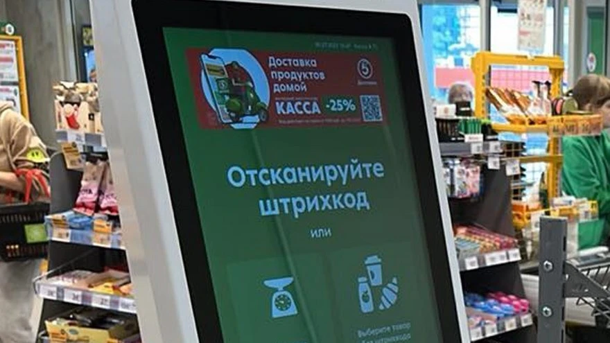 В Саратове на продавщицу «Пятерочки» завели дело за подкуп общественника

В Саратове на 48-летнюю пр