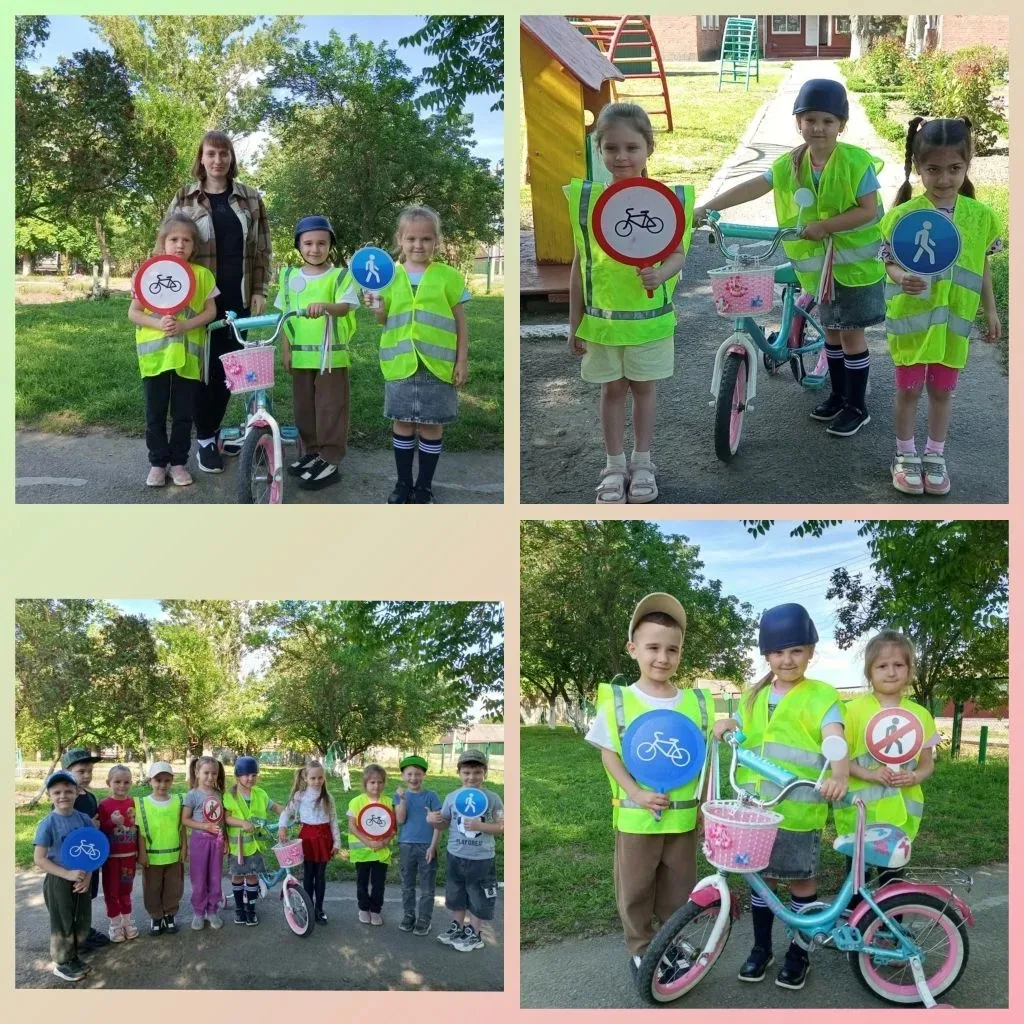3 июня - Всемирный день велосипеда! 🚲