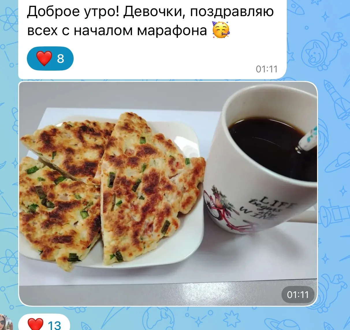 Сегодня для меня важный день))) обожаю наши старты)))