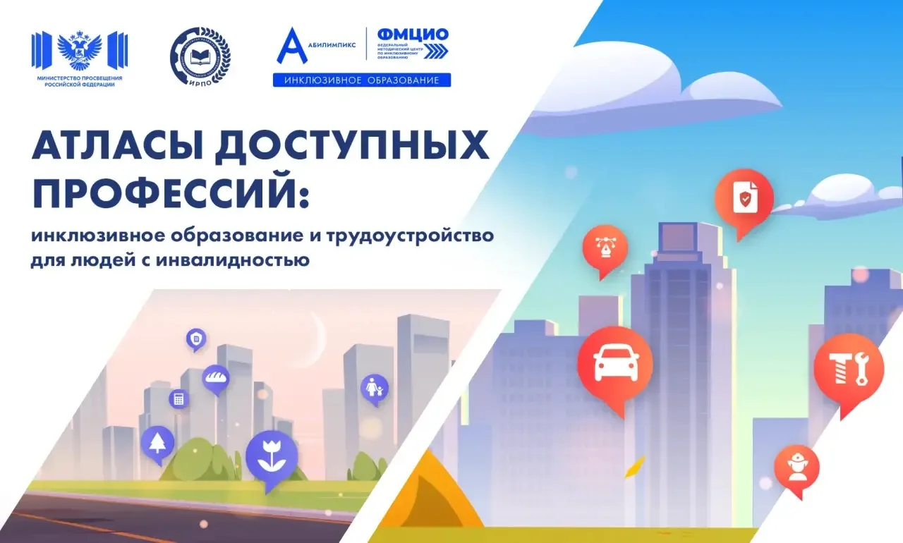 Куда пойти учиться? Отвечаем на главный вопрос абитуриента!

Приемная кампания в самом разгаре, и дл