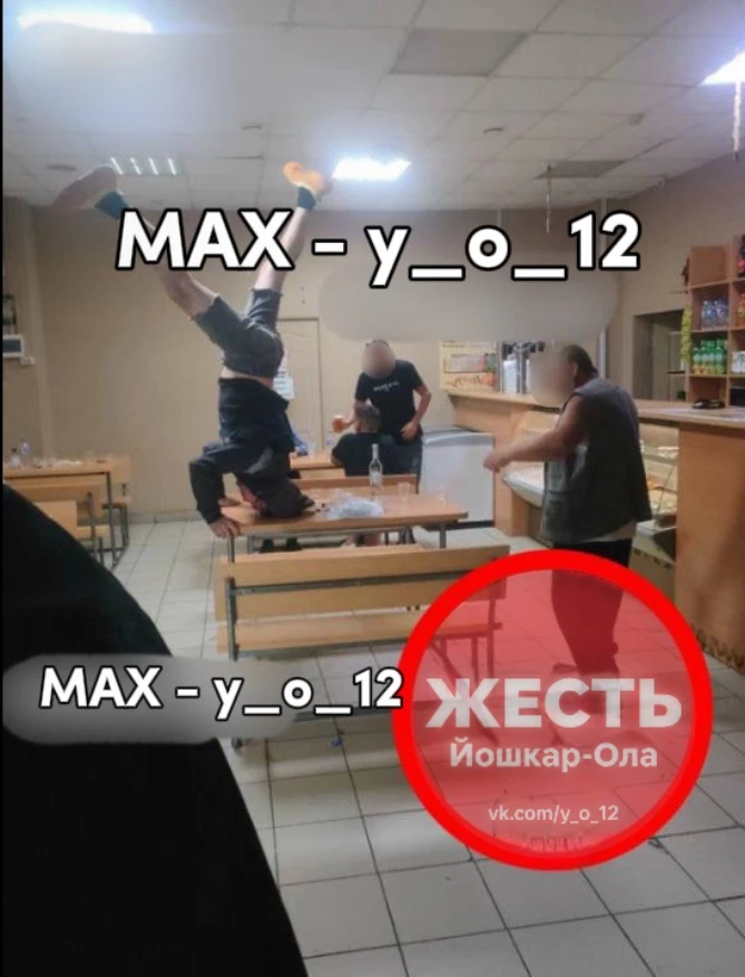 🤣 Замечено в кафе Дрова