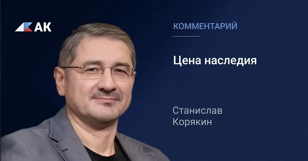 Исторические здания нередко выглядят привлекательными для инвесторов из-за низкой стоим...