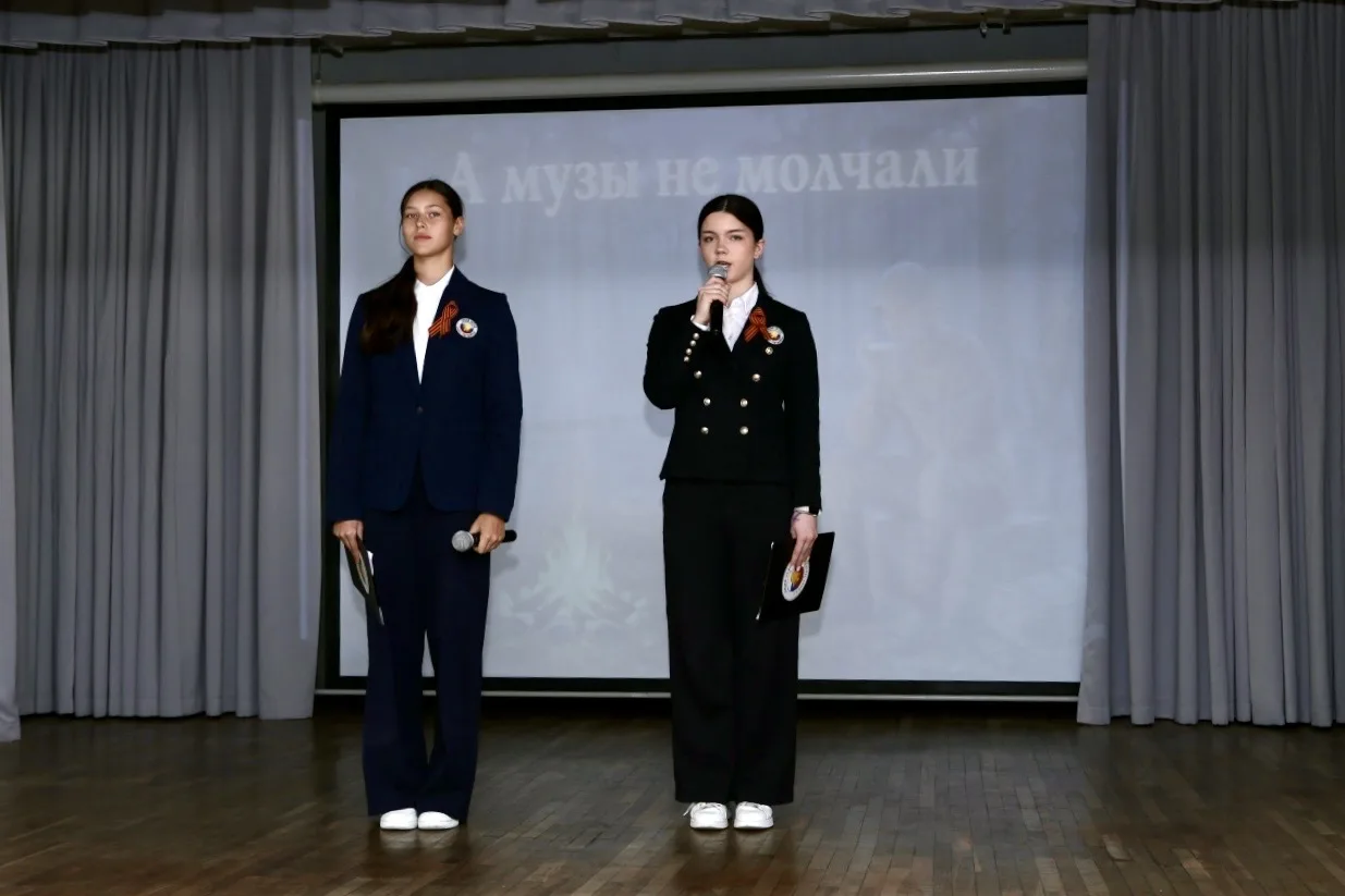 🎶 «А музы не молчали» — память, звучащая в голосах  В нашем лицее прошёл традиционный фестиваль хоро