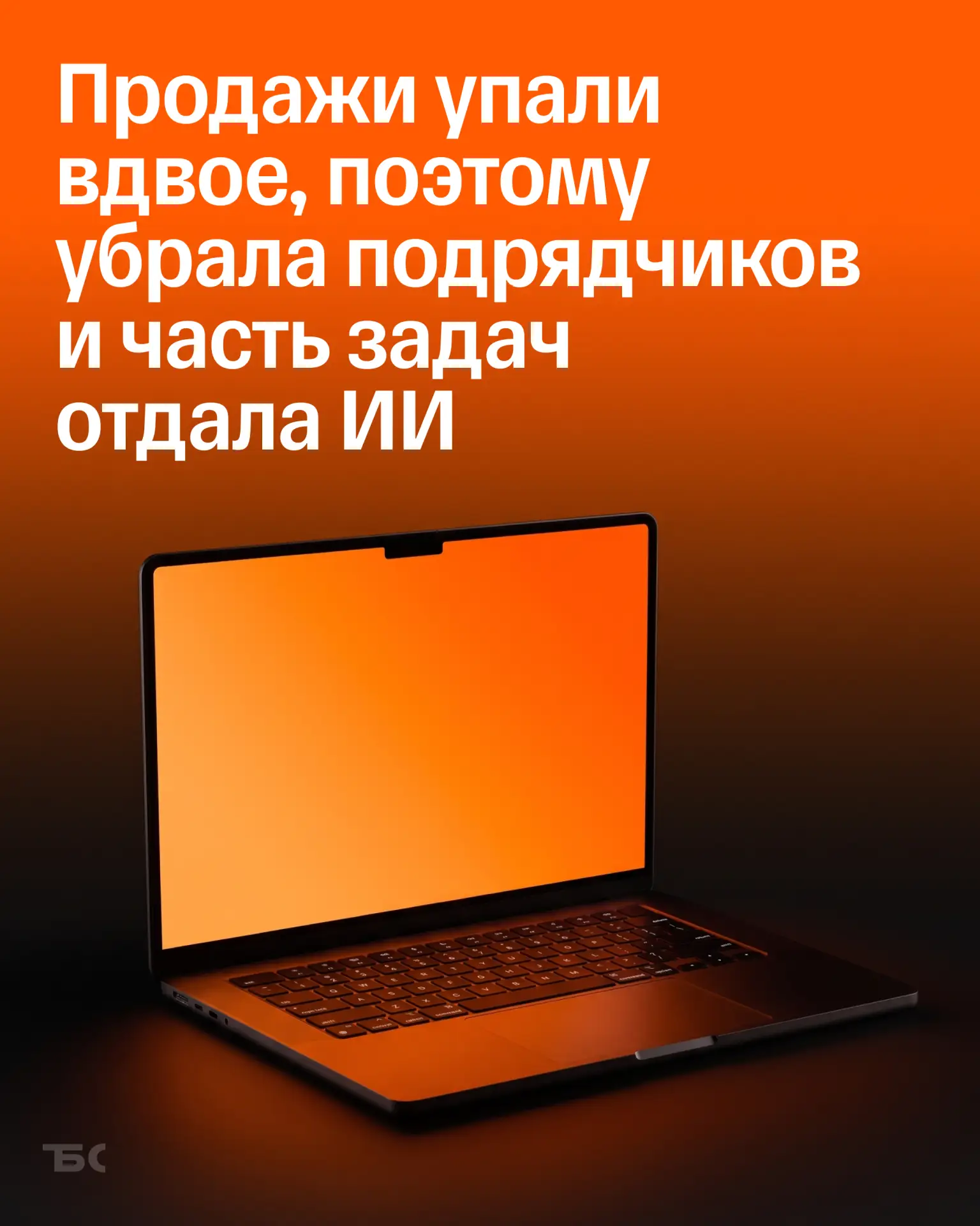 Что поменяли селлеры после пожаров на складах