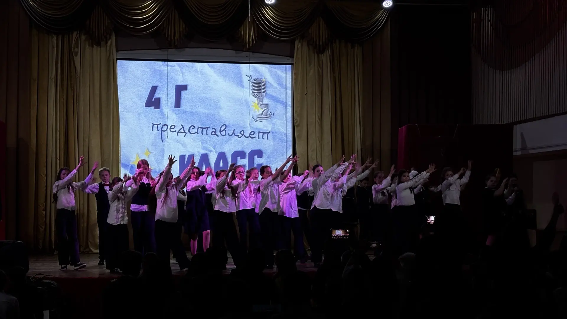 🎓✨ ПОСЛЕДНИЙ ЗВОНОК В 4-Х КЛАССАХ! ✨🎓  Вчера в нашей гимназии прошёл трогательный и радостный праздн