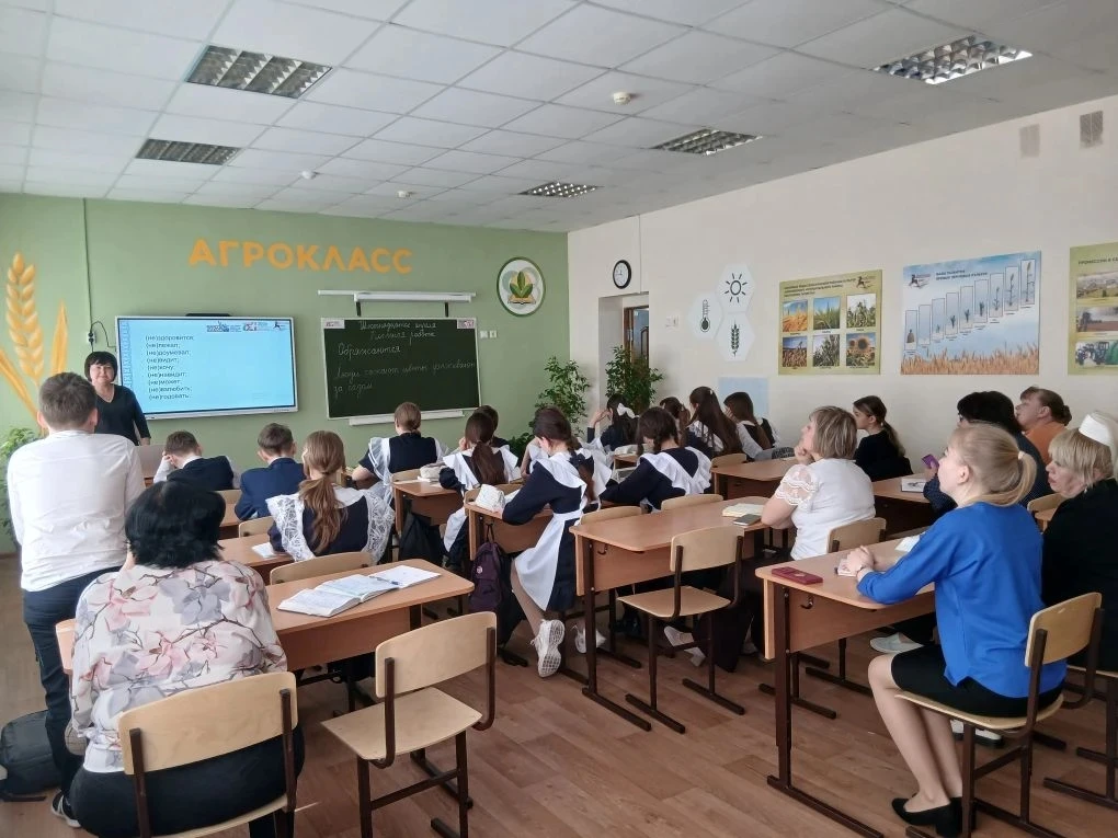 Методический калейдоскоп "Ключ к успеху ". День 2