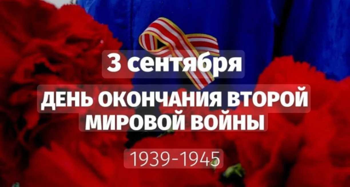 Уважаемые хасанцы! Дорогие земляки!