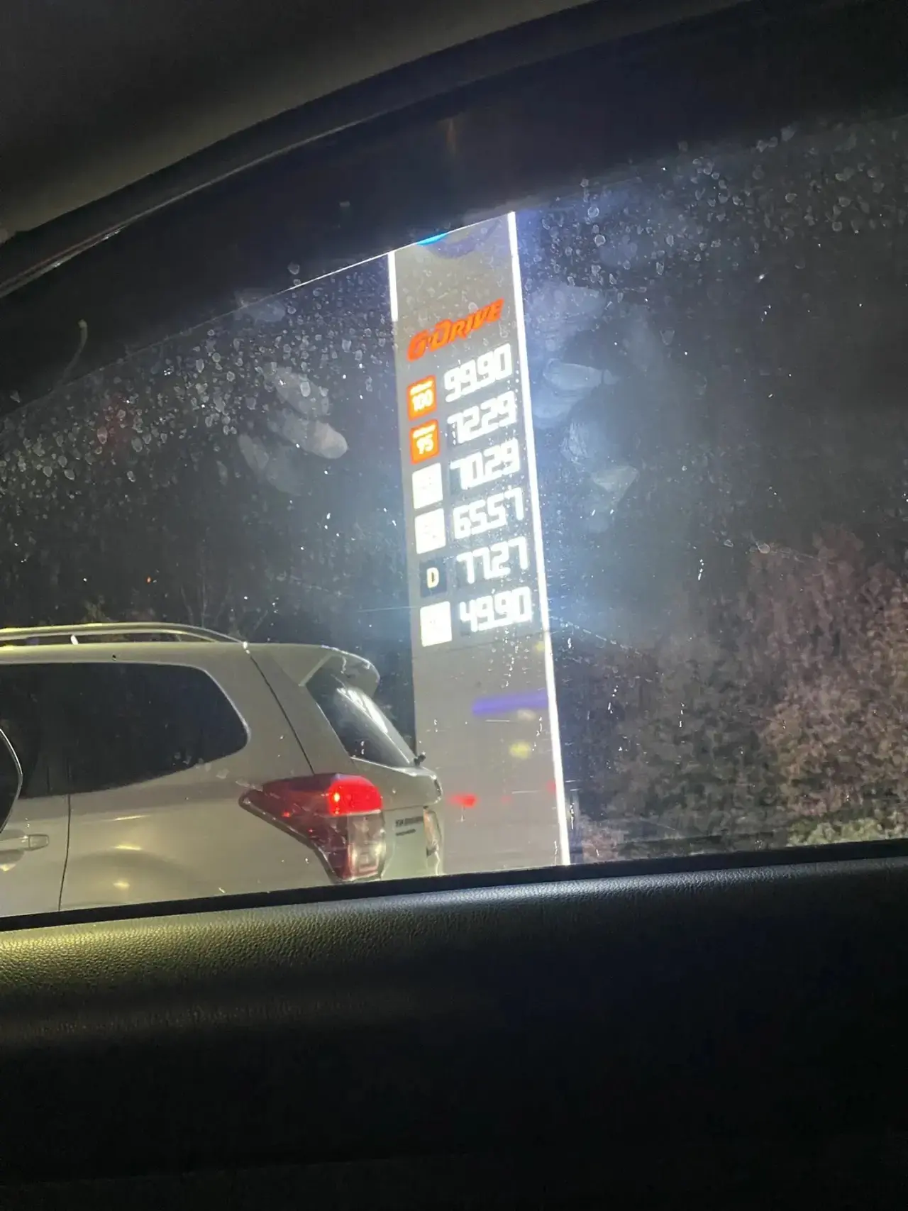 Газпромнефть Щербакова