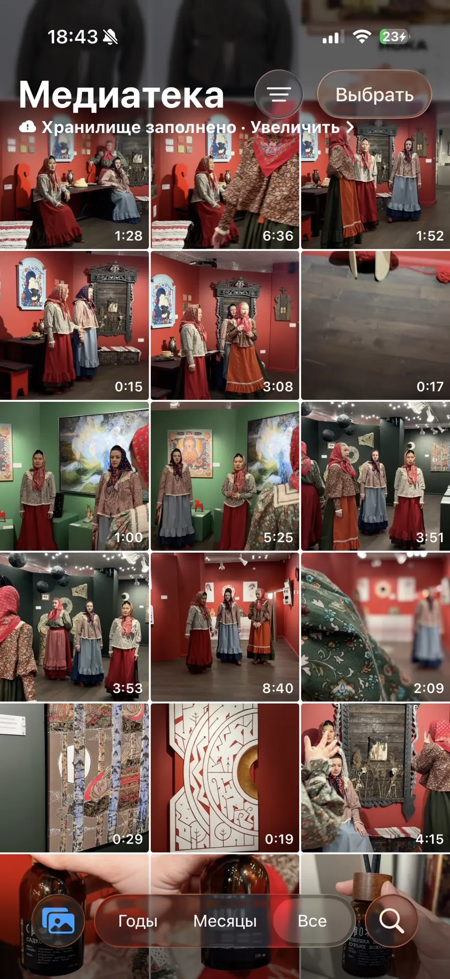 📱 Маленький спойлер к следующему видео.
