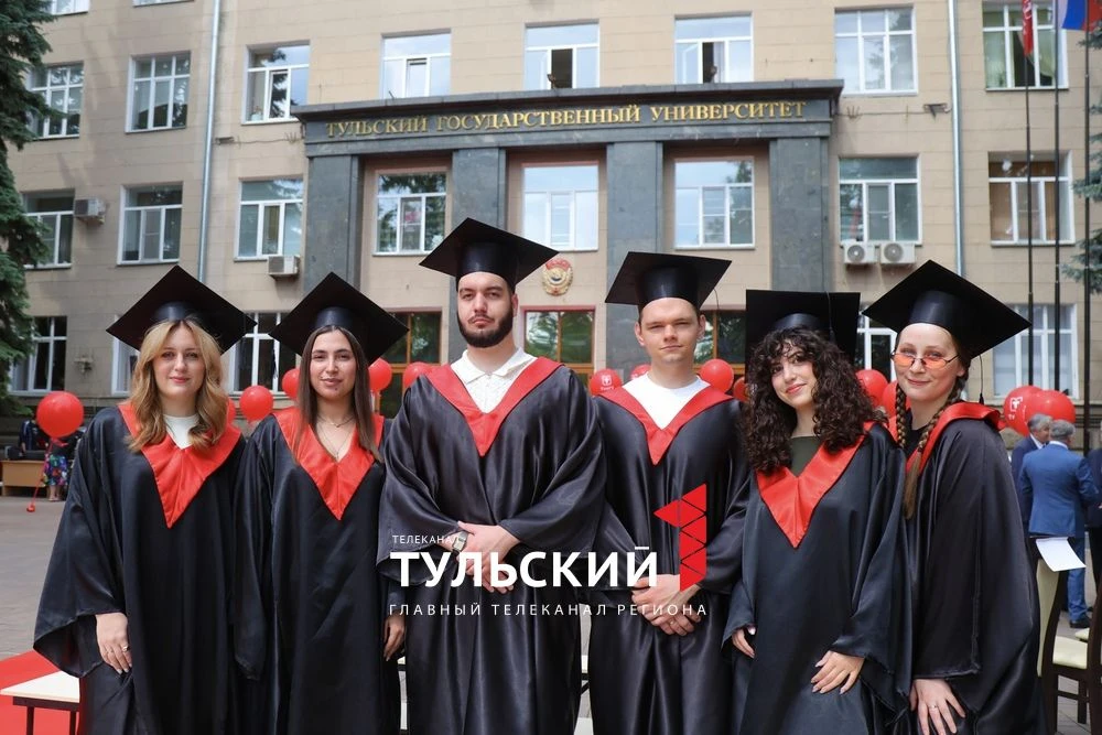 🧑‍🎓Магистрам ТулГУ сегодня вручили красные дипломы