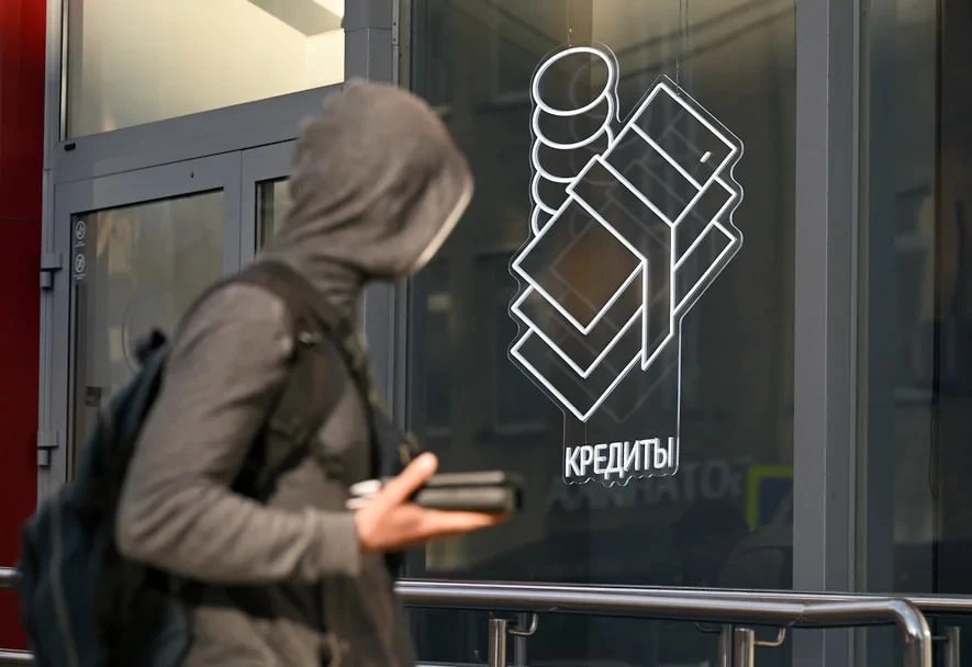 На Ставрополье в августе выросло число выдач кредитов наличными