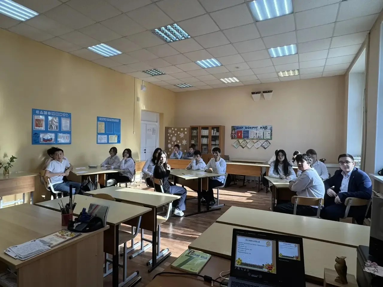 📖🖋 В рамках недели русского языка и литературы для учащихся 7-х классов было проведено внеклассное м