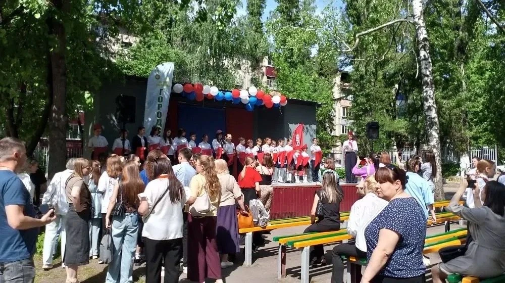 День детских общественных объединений — 19 мая! 19 мая — особенная дата в календаре, посвящённая дет