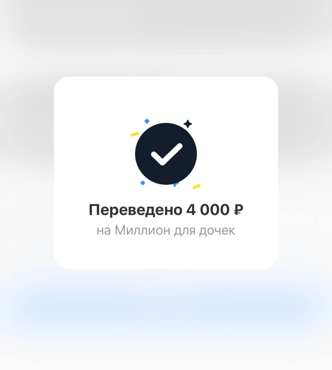 Доброе субботнее утро, коллеги! ☀️