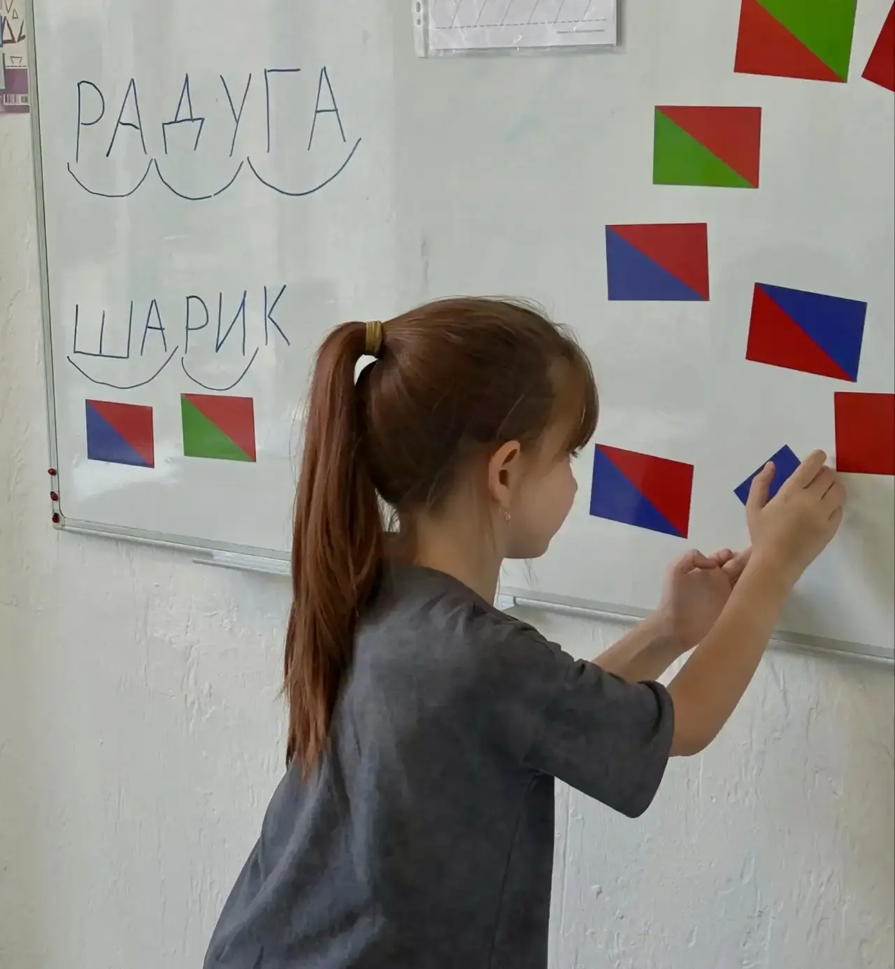 Экватор! Половина курса позади 🚀