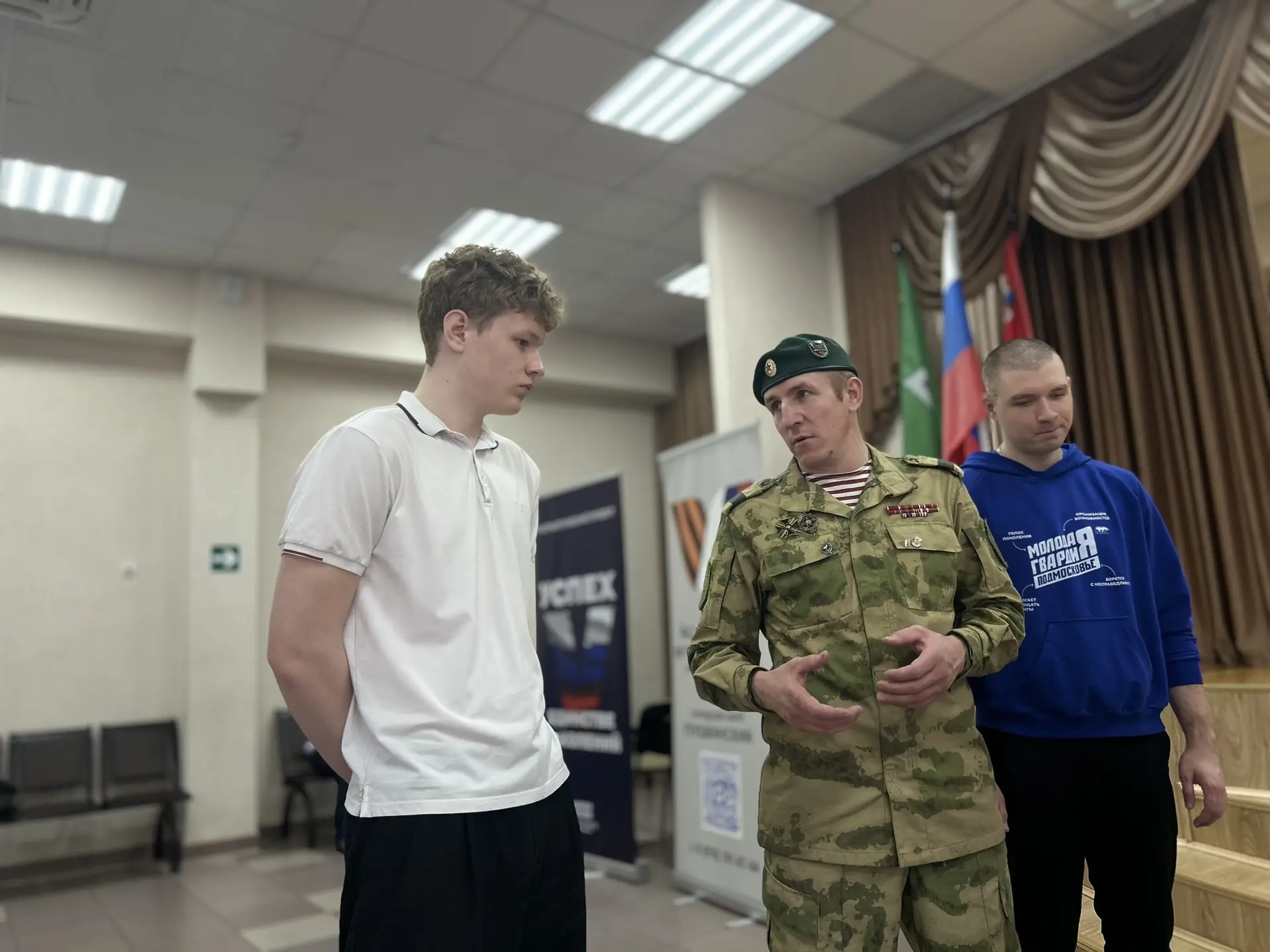 УРОК МУЖЕСТВА В школе состоялась очередная  встреча наших старшеклассников с людьми, которые могут п