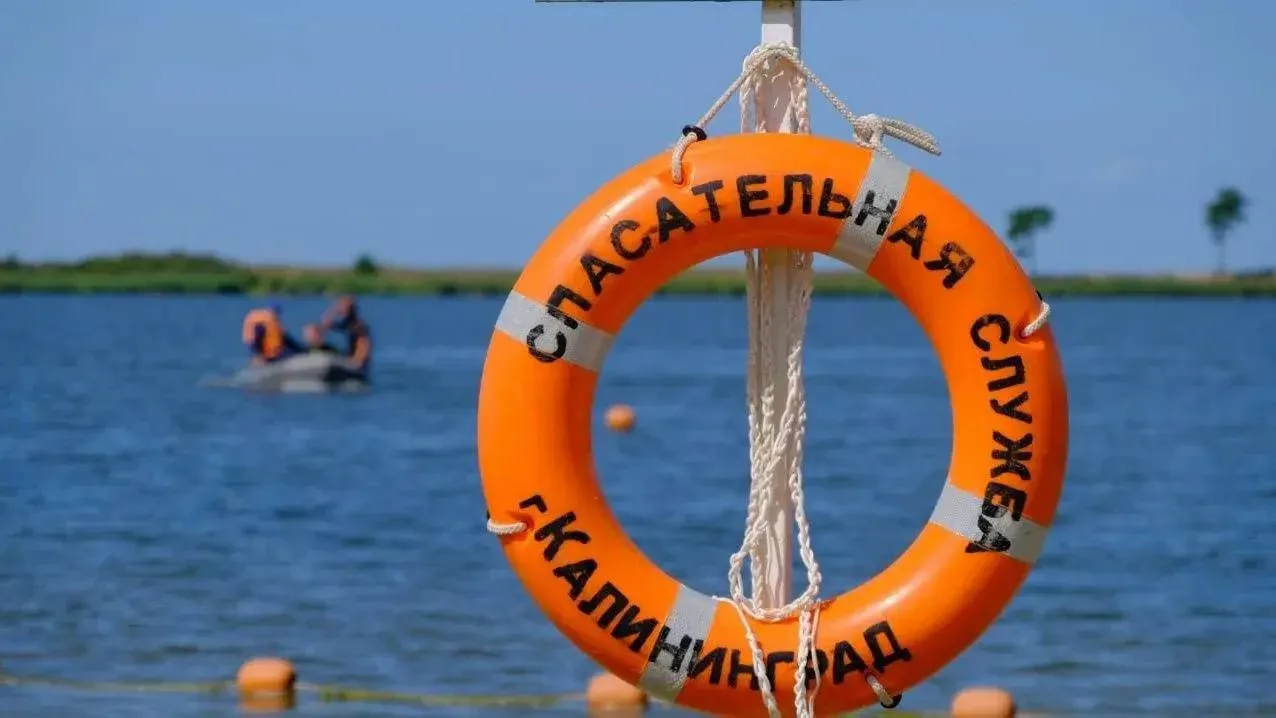🏊‍♂️ Калининградские спасательные посты завершили работу.