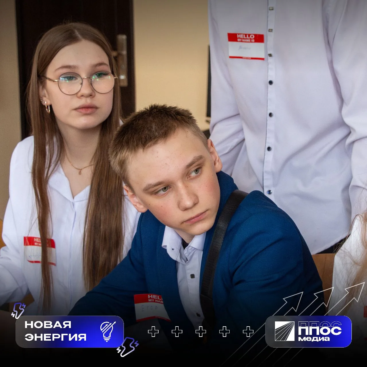 Энергия не кончается — станции работают 🚀