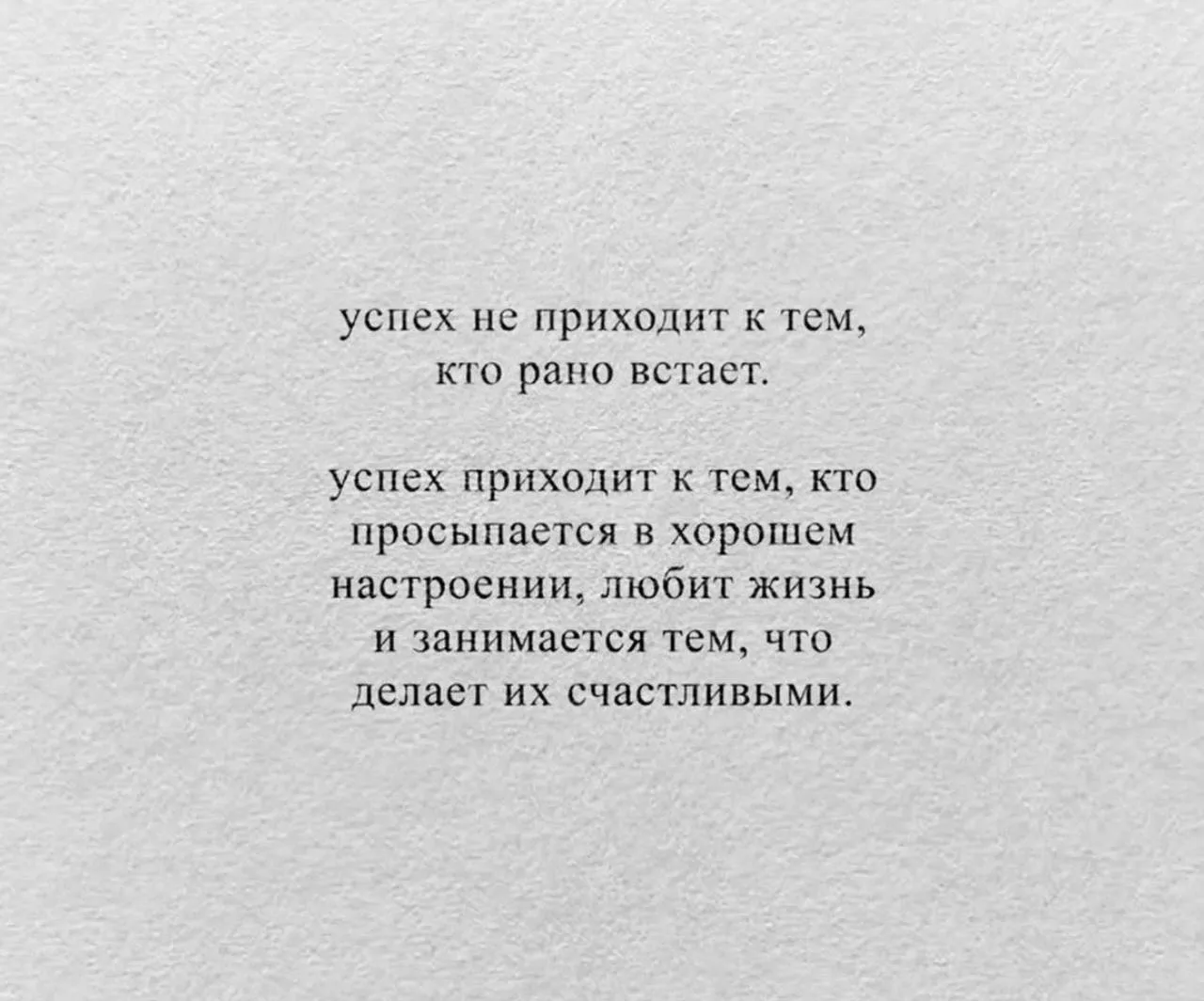 Вам послание 💞