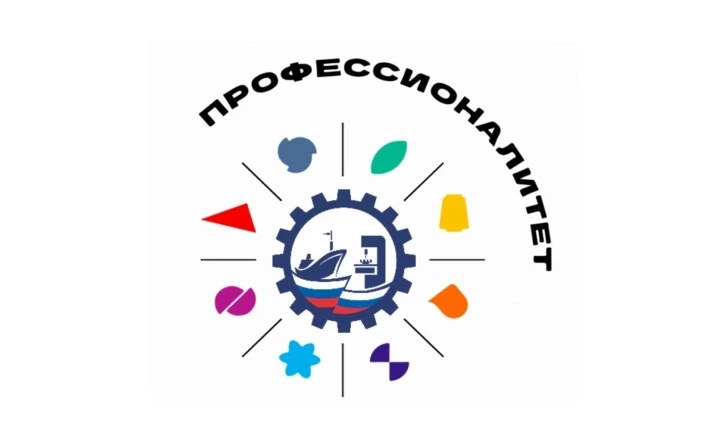 Александр Беглов: Петербург откроет девятый кластер в рамках проекта «Профессионалитет»...