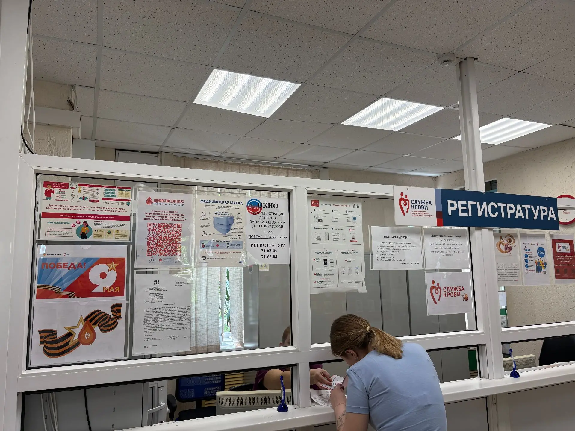 Помним! Гордимся! Продолжаем!  9 мая - день, когда мы говорим спасибо тем, кто подарил нам мир. Мы у