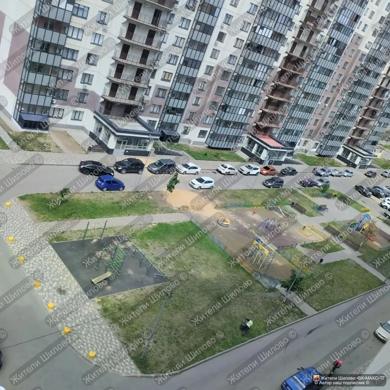 🫤 ОТ ПОДПИСЧИКА: 

🗣️ «Зачем косить землю??? Заняться нечем???»

🌆 Жители Шилово ТГ ✦ МАХ✦ ВК 

�