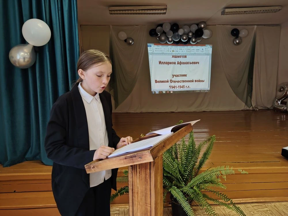 Индивидуальные проекты: защита прошла успешно!