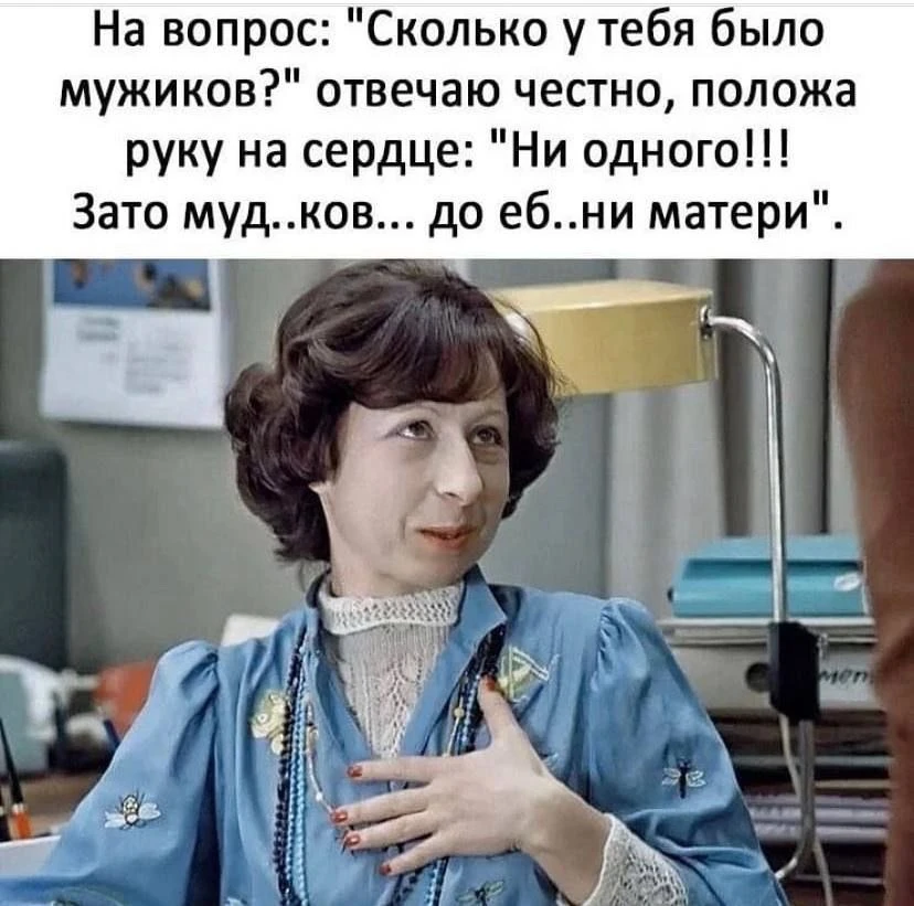 Смех без границ