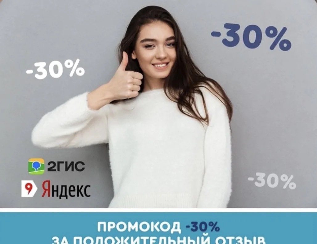 Иногда одна строка «всё было идеально» делает наш день.