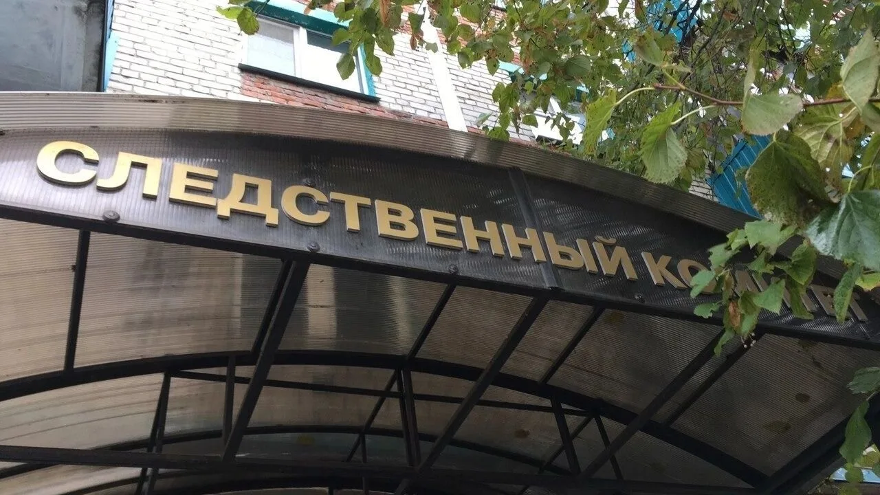 Бастрыкин заинтересовался отравлением детей в санатории в Нижних Сергах

Председатель СКР Александр 