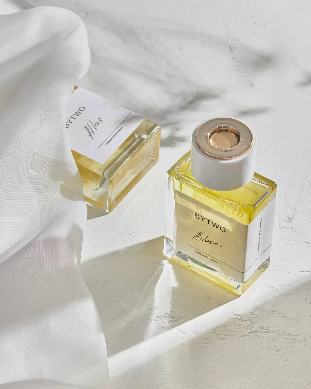 BY2 FRAGRANCE приглашает вас на парфюмерную выставку, где представит свои лучшие парфюм...