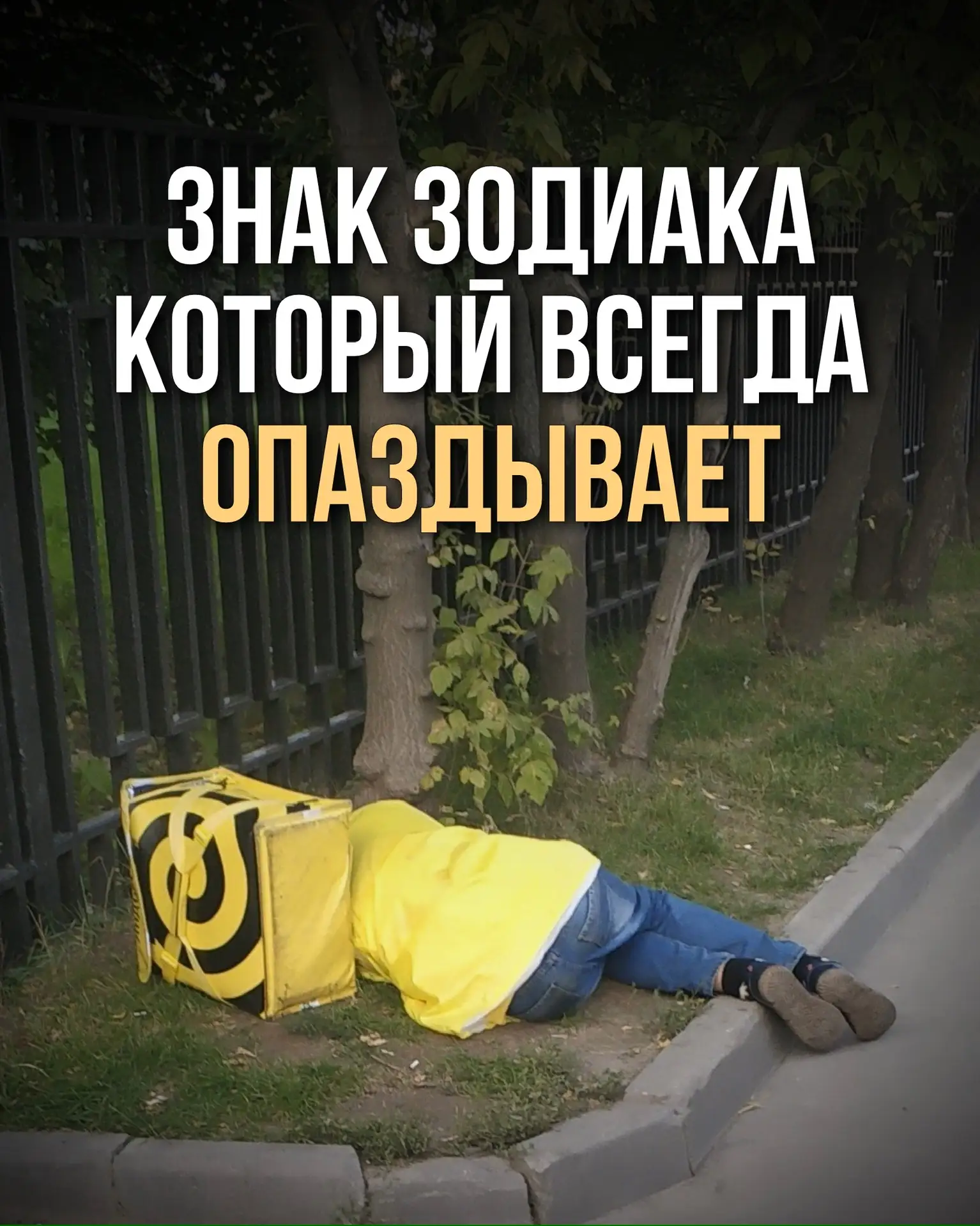 Делитесь своим мнением в комментариях😉