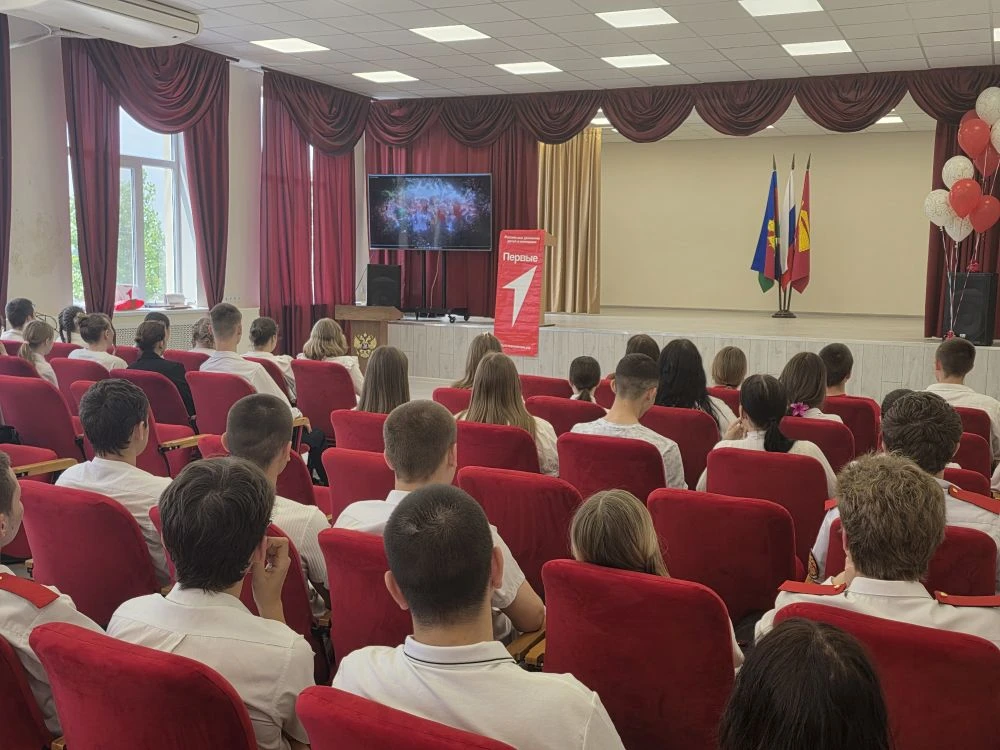 Торжественное мероприятие в Кореновском политехническом техникуме.  19 мая в стенах Кореновского пол
