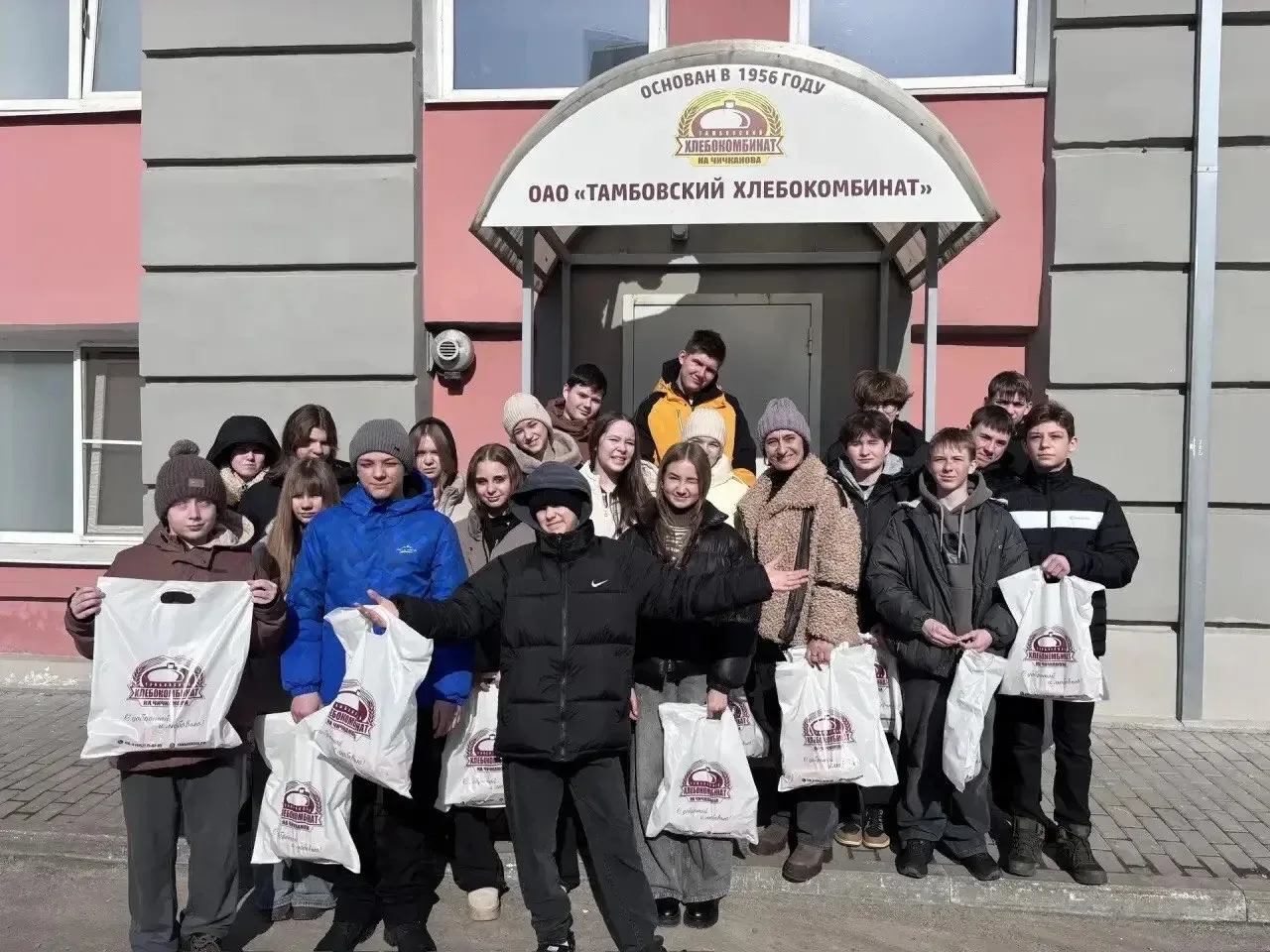 В рамках профориентационного курса «Россия — мои горизонты» для учащихся 7 «Д» класса МАОУ СОШ №5 «Ц