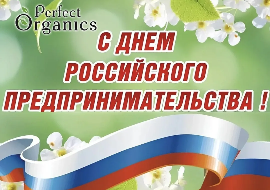 Друзья, чуть не упустила возможность!