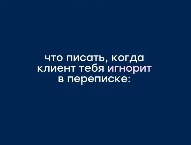 Ловите пятничную полезную подборку