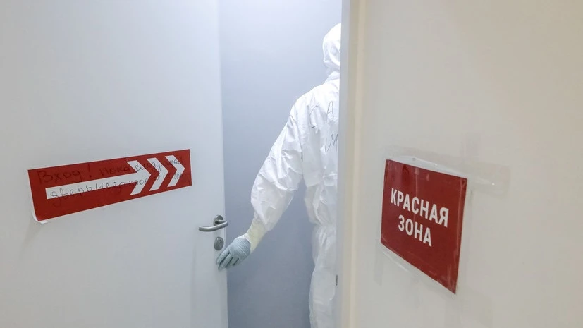‼️🇷🇺☣️Около 200 человек госпитализированы после контакта с умершей от чумы в Иркутско...