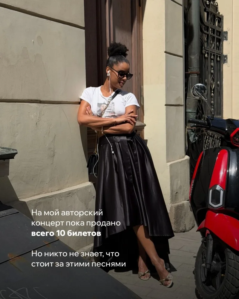 17 июля пою в баре https://instagram.com/stereopeople в Москве.