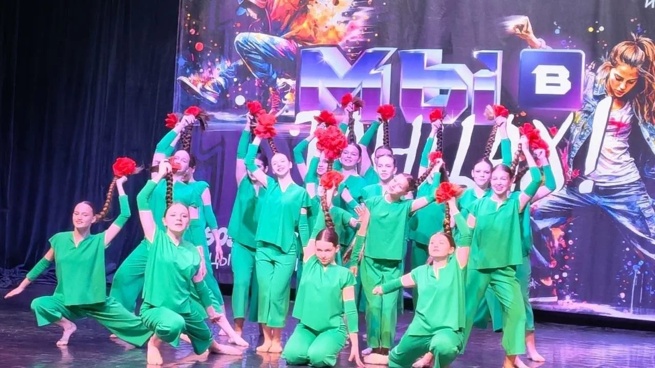 💃 Наши «Мириданс» — звёзды фестиваля «Мы в танцах»!  Три ГРАН-ПРИ, звание лауреатов 1 и 2 степени. С