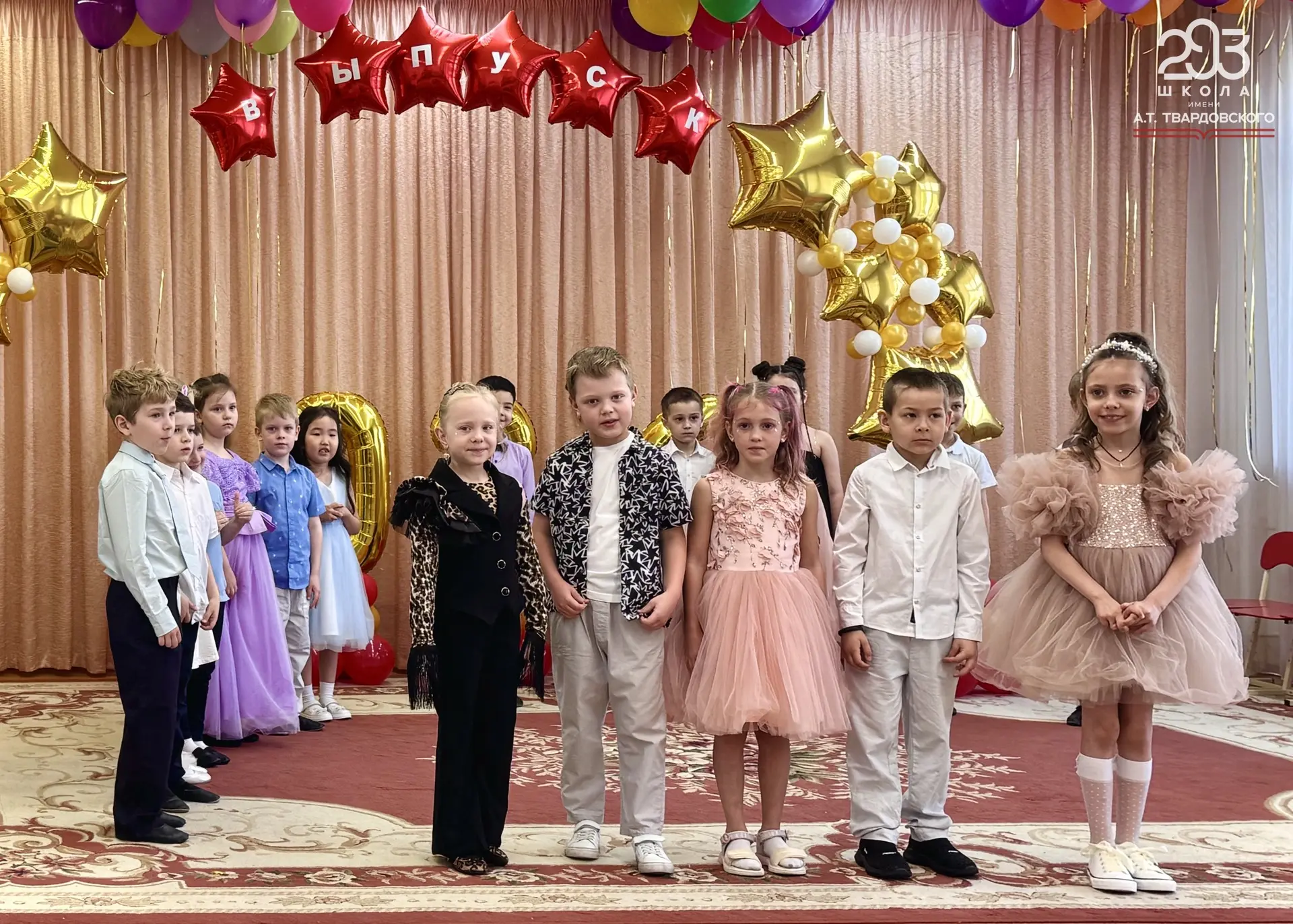 Выпускной бал 🎉🎉🎉🎉🎉🎉  🥳Выпускной бал в детском саду - это поистине волшебное событие, полное эмоций 