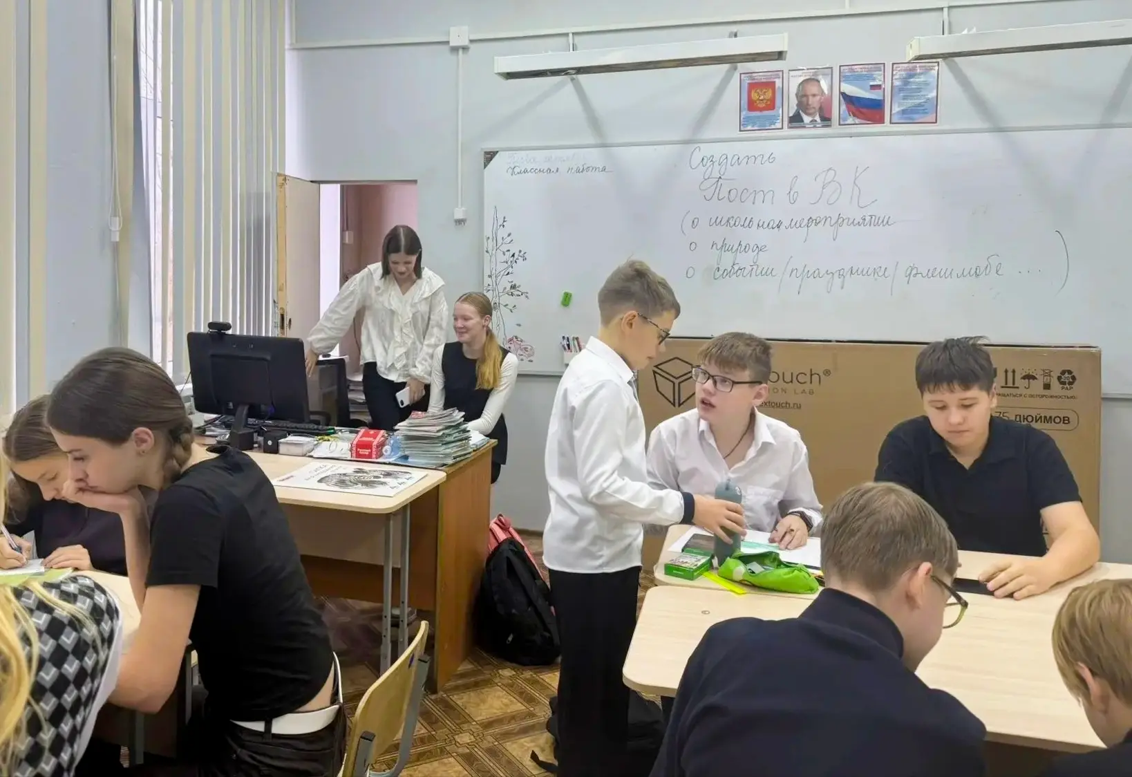 Когда учителя отдыхают, а школа гудит: как прошёл День дублёра! 🎓🔄