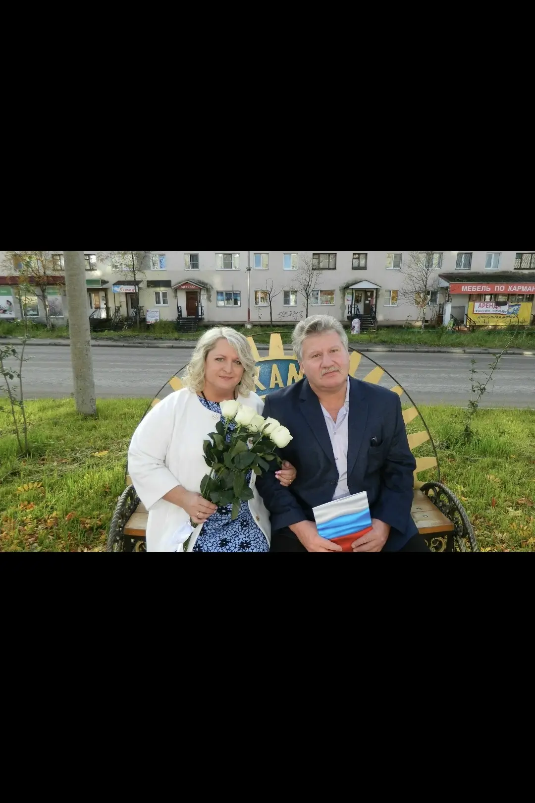 С глубоким прискорбием сообщаем, что супруги Токмачевы Светлана Анатольевна и Леонид Вл...
