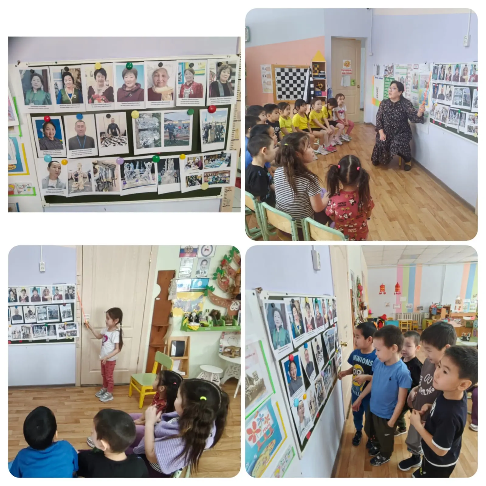 Бүгүн, кулун тутар 5 кунэ - норуот маастарын күнэ. Найахытааҕы 20 нүөмэрдээх "Чэчир" оҕ...