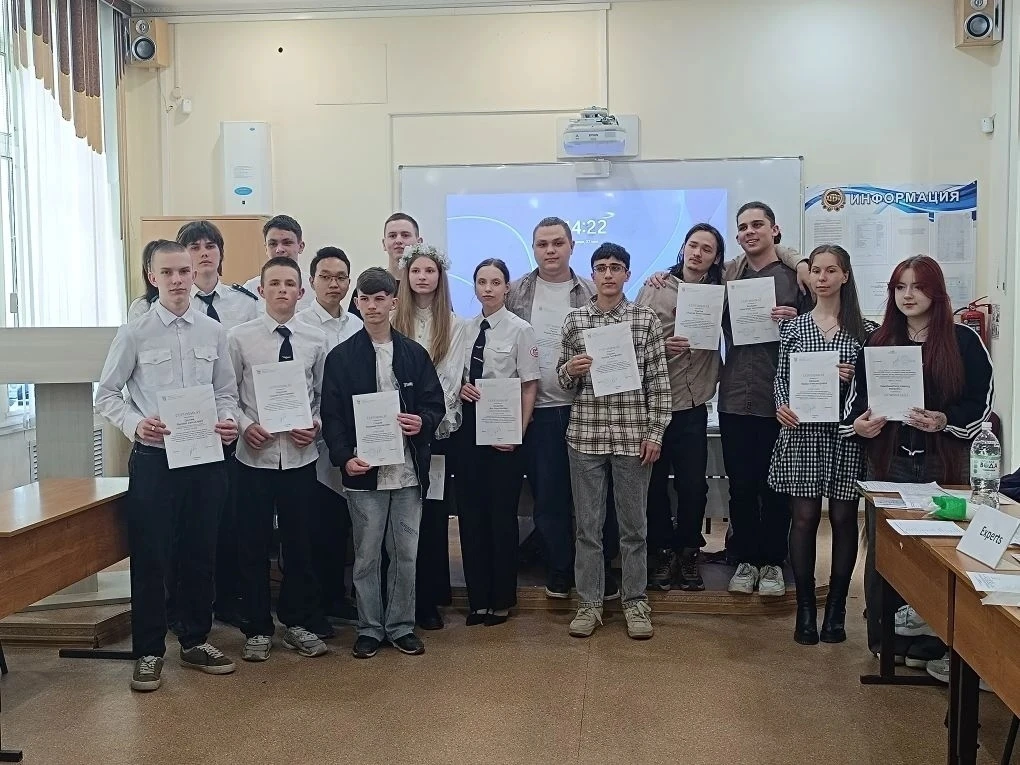 ENGLISH WITHOUT BORDERS: ТРИУМФ ХТТТ НА КОНФЕРЕНЦИИ! 🎓