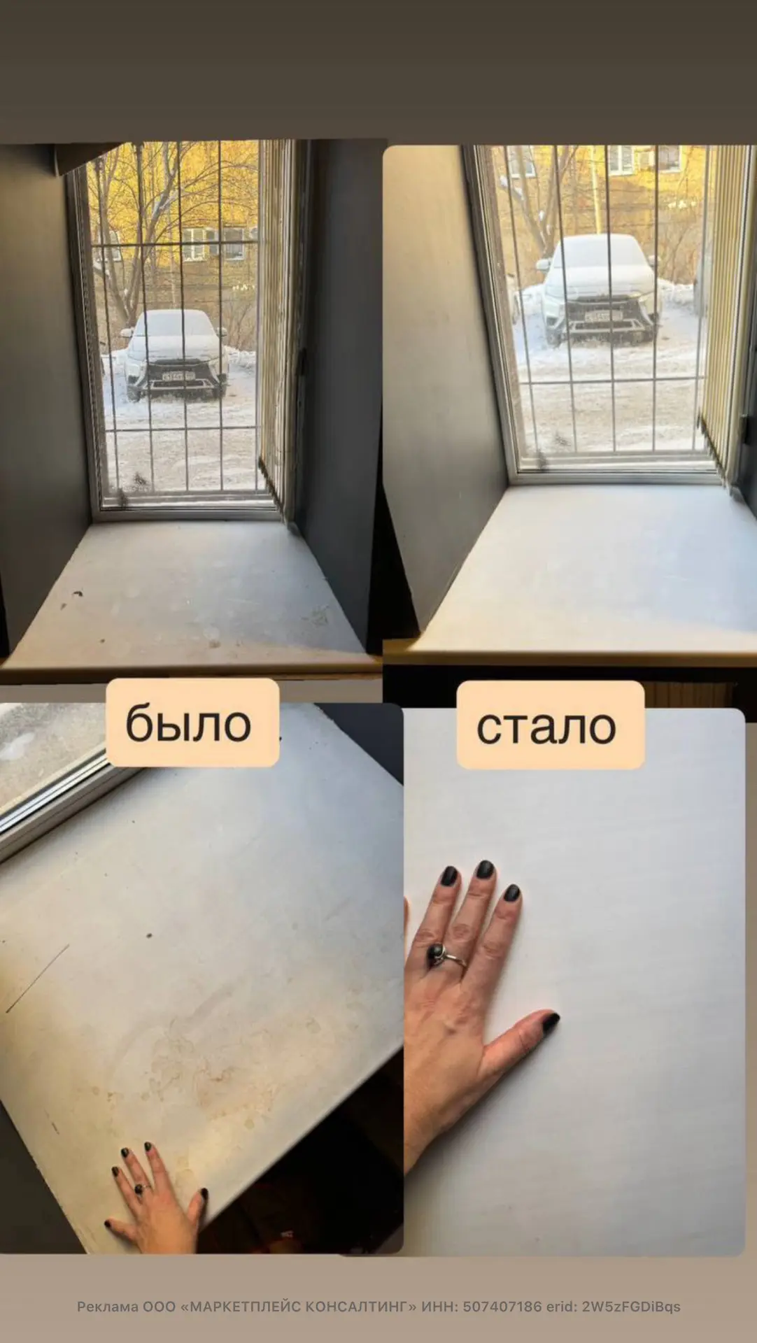 Пора приоткрыть завесу тайны-если я что то снимаю на кухне и там чисто, то это на потом...