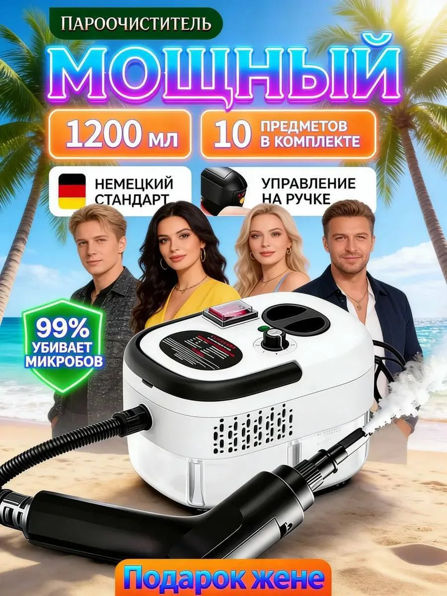 Как вам это карточка? Что с ней не так?👇