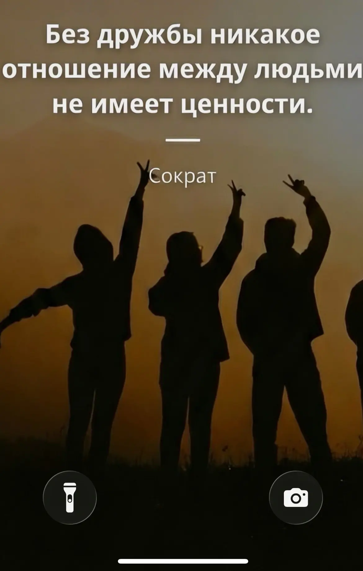 ☀Добрый день, друзья!