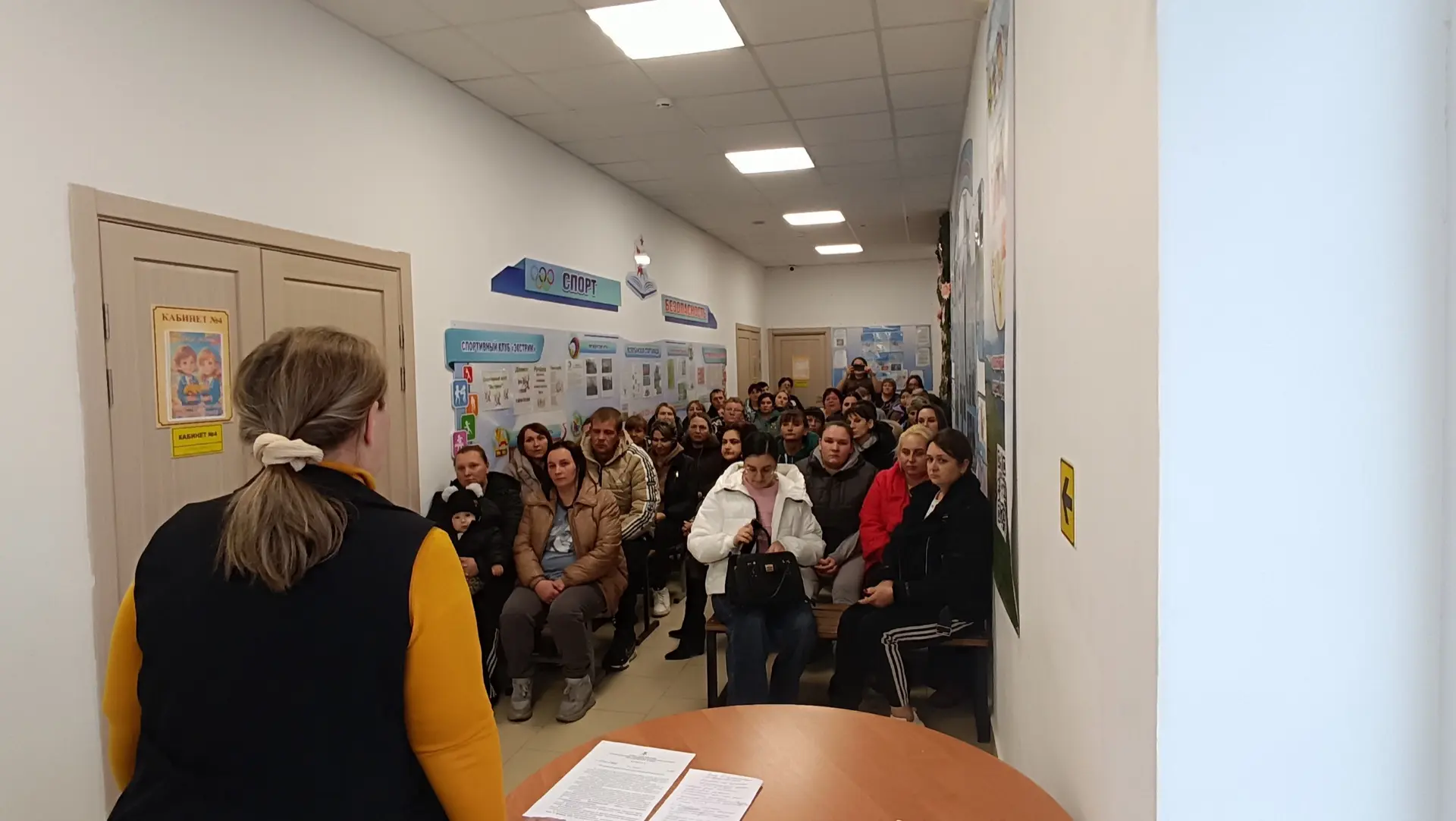 27 февраля в нашей школе прошло общешкольное родительское собрание.
В повестке дня были рассмотрены 