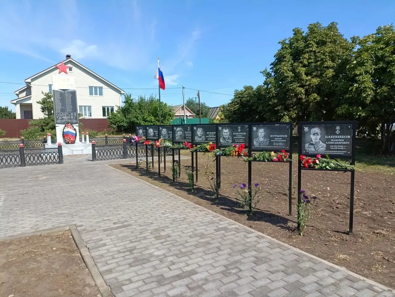Сегодня в Ивановке открыли Аллею памяти. Посвятили её нашим землякам — тем, кто ушёл на...