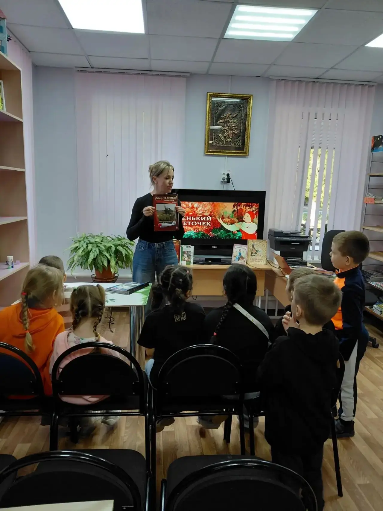 🌹 Путешествие в сказку: литературный утренник в Васюринской детской библиотеке!